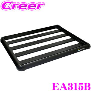 �y�ő�77,777pt�I�z4����1�������I�I�N���[���咊�ITERZO ���[�t���b�N EA315B TERZO �A���~���[�t���b�N �~�h�� �u���b�N �O���F130cm×105cm×8.6cm SUV�ɃI�X�X��!! �e���b�c�I