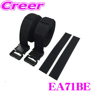 ySiP2{ȏさő2000~OFFN[|IzTERZO EA71BE ^C_Exg(xNe[vt) ebcI