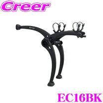 楽天市場】terzo ec16 3台の通販