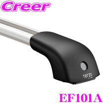 楽天市場】terzo エアロバーフット ef100aの通販