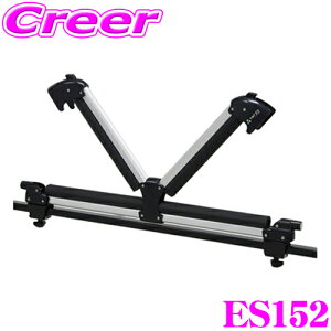 yX|Cgő48{vGg[ 2020~zTERZO ES152 XL[Xm[{[hA^b`g KEBO GNXg Jx[VbNf XL[6ZbgorXm[{[h4Zbg e