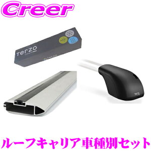 y撅ző700~OFFzz _~11/12 23:59^TERZO ZfXxc GLA X156([t[t)p GA[tLAt4_Zbg 1䕪 ytbgEF104Ao[EB92Ao[EB84Az_[SR1 Zb