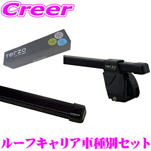 TERZO ���Y P15 �L�b�N�X(���[�t���[���t��)�p ���[�t�L�����A��t3�_�Z�b�g �y�t�b�gEF-DRX �o�[EB1 �z���_�[DR24�Z�b�g�z �e���b�c�I