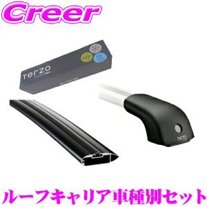 TERZO Xo VMn VNn H[Op GA[tLAt4_Zbg 1䕪 ytbgEF101Ao[EB92ABo[(ubN)EB92ABz_[DR25 Zbgz ebcI {gI