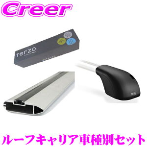 yX|Cg2{ȏI 11 13:00`zTERZO NTX AZG10n/AYZ10n NX(nCubh܂/[t[t)p GA[tLAt4_Zbg 1䕪 ytbgEF104Ao[EB92Ao[EB