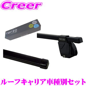 TERZO �g���^ MXAA50�n AXAH50�n RAV4�p ���[�t�L�����A��t3�_�Z�b�g �X�N�G�A�o�[ �y�z���_�[DR22���o�[EB2���t�b�gEF-DRX�Z�b�g�z �e���b�c�I