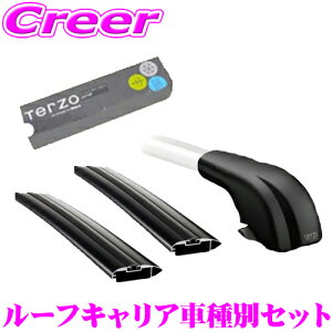 yX|Cgő48{vGg[ 2020~zTERZO g^ 170n VG^ VG^nCubhp GA[tLAt4_Zbg 1䕪 ytbgEF100Ao[EB92ABo[EB92ABz_