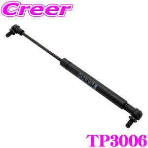 yIXقڑSiP5{11/17 23:59zTERZO TP3006 [t{bNXIvV KX_p[ y[C_[[t{bNXpz ebcI