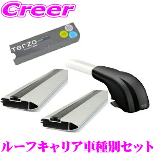 ySiP2{ȏさő2000~OFFN[|IzTERZO _Cnc LA700 LA710 EFCNp GA[tLAt4_Zbg 1䕪 ytbgEF100Ao[EB92Ao[EB92Az_[EH413 Zbgz ebc