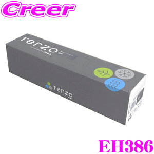 yقڑSiP2{ȏず3ԁIzTERZO EH386 Xo KVBc[OSpx[XLAz_[ yH21.5`(BR#n) EF14BL/EF14BLX/EF14SLΉz ebcI