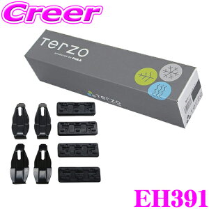 yقڑSiP2{ȏず3ԁIzTERZO EH391 Y GOhpx[XLAz_[ yH22.8`(E52n) EF14BL/EF14BLX/EF14SLΉz ebcI