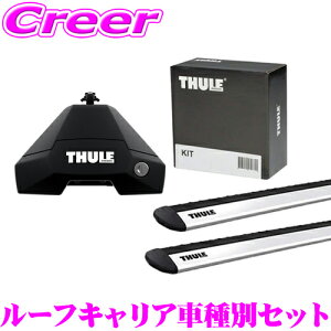 yEō̈S!!S̍Œ5Nۏ!!z THULE }c_ KFn CX-5 ([t[)p [tLAt3_Zbg tbg7105ECOo[Evo7114Lbg5079Zbg