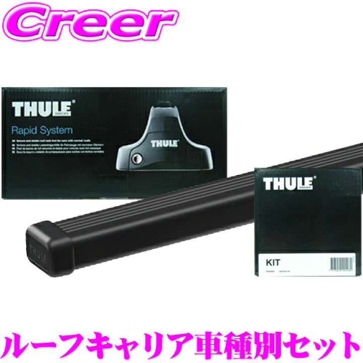 楽天市場】全品対象☆【最大P20倍＆先着クーポンあり】 【世界最高水準 