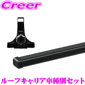 y11/1z_قڑSiP10{I^yEō̈S!!S̍Œ5Nۏ!!z THULE XYL GuB (DA64V W[t)p [tLAt2_Zbg ytbg951o[7123Zbgz