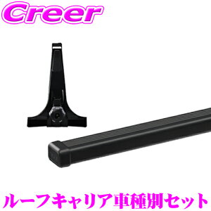 yő800~N[|zzIz18~23:59yEō̈S!!S̍Œ5Nۏ!!z THULE XYL GuB (52n/62n nC[t)p [tLAt2_Zbg ytbg953o[7122Z