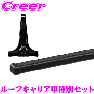 y48Hz撅5OFFN[|zzyEō̈S!!S̍Œ5Nۏ!!z THULE XYL GuBEvX (DA32W nC[t)p [tLAt2_Zbg ytbg953o[7122