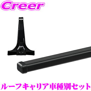 yP2{`z+I5000pt̃`XIy`2323:59zyEō̈S!!S̍Œ5Nۏ!!z THULE g^ nCG[X 200n /WAXG[X O{fB~h[tp [tLA