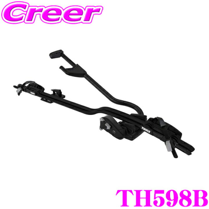 楽天市場】【世界最高水準の安全性!!安心の最長5年保証!!】 THULE  