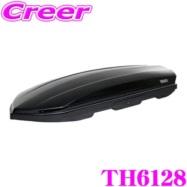 楽天市場】【安心の最長5年保証!!】 THULE DynamicM(Dynamic800  