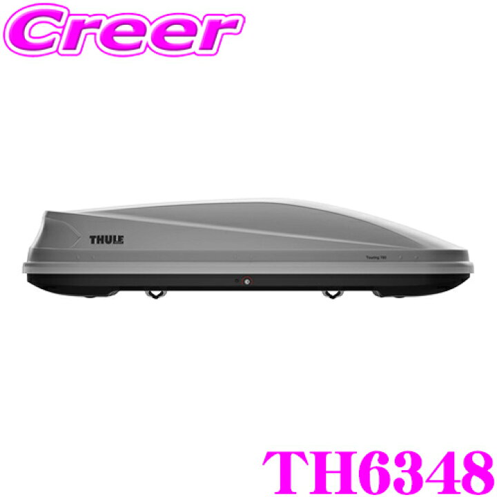 楽天市場】【世界最高水準の安全性!!安心の最長5年保証!!】 THULE 