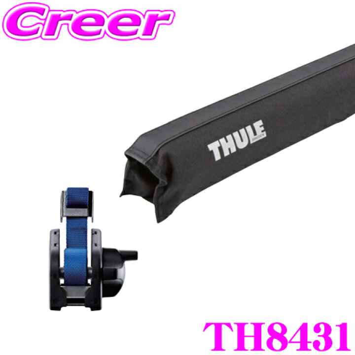 楽天市場】【世界最高水準の安全性!!安心の最長5年保証!!】 THULE 