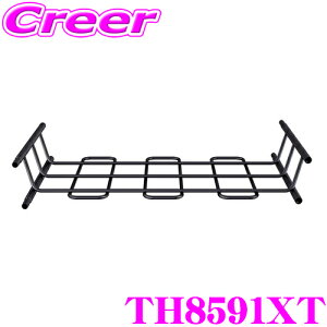 �y�K��P2�{�I ���X���� �`3/11 1:59���z�y���E�ō������̈��S��!!���S�̍Œ�5�N�ۏ�!!�z Thule Canyon Extension XT TH8591XT �X�[���[ �L���j�I�� �G�N�X�e���V���� XT �yCanyon859XT��51cm����!�z