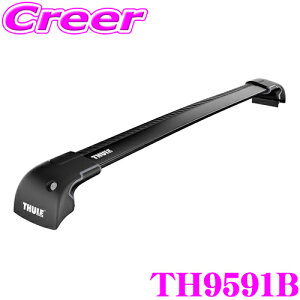 yEō̈S!!S̍Œ5Nۏ!!z THULE WingBarEdge S 9591B X[[ ECOo[GbWS(ubN) TH9591B tBbNX|Cg/_CNg[t[tԗp tbǧ^x[X