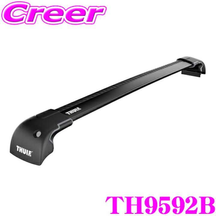楽天市場】【世界最高水準の安全性!!安心の最長5年保証!!】 THULE 