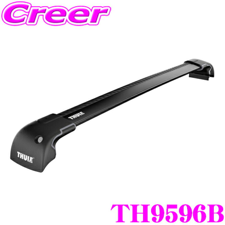 楽天市場】【世界最高水準の安全性!!安心の最長5年保証!!】 THULE 