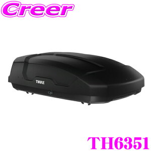 �_�S�i�yP5�{�ȏ�z 23��20:00�`�^���v�G���g���[ �y���E�ō������̈��S��!!���S�̍Œ�5�N�ۏ�!!�z THULE Force XT S �u���b�N TH6351 �t�H�[�XXT S ���[�t�{�b�N�X (�W�F�b�g�o�b�O) �y�f���A���I�[�v