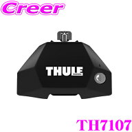 ＼5のつく日／ポイント5倍！【世界最高水準の安全性!!安心の最長5年保証!!】 Thule Evo Fix Point 7107 …