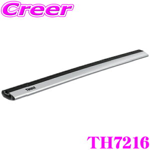 yEō̈S!!S̍Œ5Nۏ!!z THULE WingBarEdge 7216 X[[ ECOo[GbW TH7216 GbWtbg7205/7206p 113cm Vo[ 1{