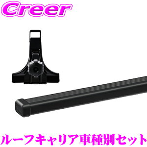 yZ[z100~OFFN[|zzyEō̈S!!S̍Œ5Nۏ!!z THULE W[v JLn O[p [tLAt2_Zbg ytbg951o[7125Zbgz