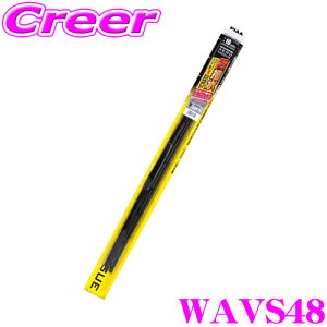 PIAA fUCCp[ WAVS48 (Ĕ 8) AEROVOGUE(GAH[O) ̓VR[gCp[u[h 475mm