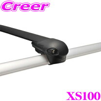 楽天市場】inno xs100 xb100の通販