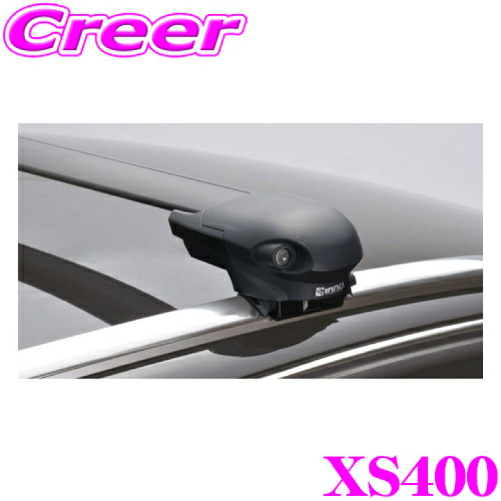 楽天市場】＼早い者勝ち！最大2,000円OFFクーポン配布／INNO XS400 