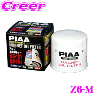 yőP14{I ~11 1:59 N[ʊzPIAA cCp[+}OlbgICtB^[ Z6-M @\YK\ԐpGg 뎆2iK\ɂGWUP! ΂̗͂œS