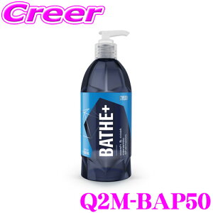 _X[p[Z[X ő3000|CgI^yv[̎dオ!!z GYEON W[I Q2M-BAP50 Bathe{(oXvX) 500ml J[Vv[ 􂤂ŋ͂ȝʂ𔭊!  ԗpi