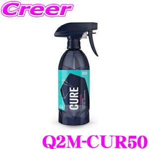 yv[̎dオ!!z GYEON Q2M-CUR50 Cure REDEFINED LA fBt@Ch 500ml R[eBO𒷊ԕی삷郁eiX  ԗpi   W[I