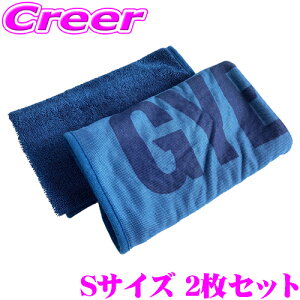 y撅聚ő2000~OFFN[|IzGYEON Q2M-SDEB-S 2Zbg SilkDryer EVO BigLogo VNhC[G{ rbOS S }CNt@Co[NX Q̋z͂ŐԌ̐@グȒP! ԃO