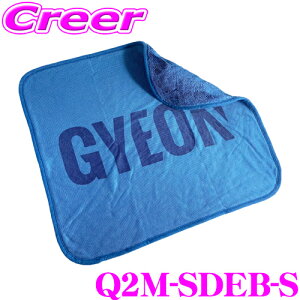 _X[p[Z[X ő3000|CgI^GYEON Q2M-SDEB-S SilkDryer EVO BigLogo VNhC[ G{ rbOS S }CNt@Co[NX Q̋z͂ŐԌ̐@グȒP! 