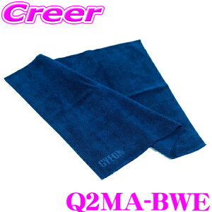 _m1/2Iő10,000Pt800~OFFN[|^y18zyv[̎dオ!!z GYEON W[I Q2MA-BWE BaldWipe ohCvGH }CNt@Co[NX Ԍ̐@ɍœKI 