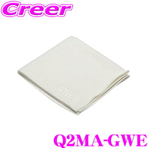 yP2{`z+I5000pt̃`XIy`2323:59z_݌Ɍ Z[!^yԌ̐@ɍœKIz GYEON W[I Q2MA-GWE GlassWipe KXCv EVO }CNt@Co[ NX 40×40cm 