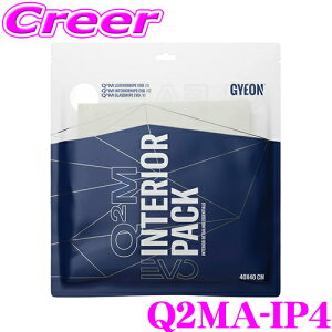 yP2{`z+I5000pt̃`XIy`2323:59zyv[̎dオ!!z GYEON W[I Q2MA-IP4 InteriorPack CeApbN }CNt@Co[NX 4  ԗpi