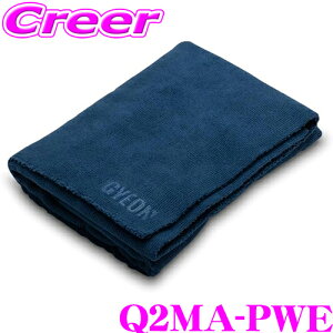 yقڑSiP5{IC[OXӍՁzGYEON W[I Q2MA-PWE PolishWipe |bVCv GH }CNt@Co[NX R[eBO̐@グɍœK ԃObY @グ ^I z