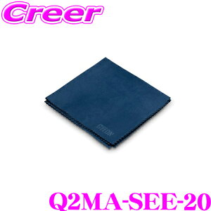 【プロも納得の仕上がりに!!】 GYEON ジーオン Q2MA-SEE-20 Suede スエード EVO Mサイズ 超短毛マイクロファイバークロス 車 洗車用品