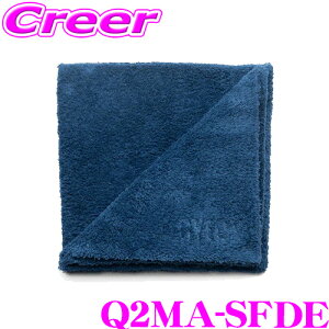 【プロも納得の仕上がりに!!】 GYEON ジーオン Q2MA-SFDE Soft Dryer EVO ソフトドライヤーエヴォ マイクロファイバークロス 吸水力が高くコーティングの拭き取り等に最適! 車 洗車用品