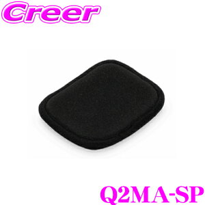 yقڑSi|Cg5{ȏI1910:00`2023:59zyU[vX`bN̐|ɂIz GYEON Q2MA-SP ScrubPad XNupbg X|W W[I  ԗpi ԃObY