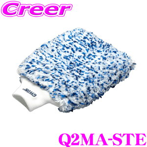 yX KP3{IvGg[z yv[̎dオ!!z GYEON W[I Q2MA-STE Smoothie EVO X[W[ GH ԗp~g ԃObY O[u