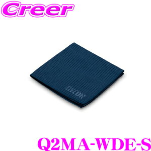 yX KP3{IvGg[z y݌ɌSALEIz GYEON W[I Q2MA-WDE-S Waffle Dryer EVO bthC[GH S }CNt@Co[NX z̍@pEGX  ԗpi 